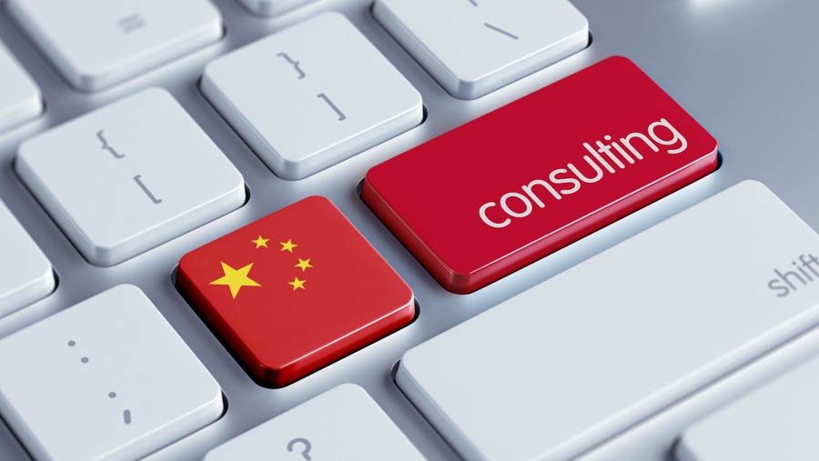 Te proporcionamos servicios de consultoria en china