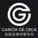 Despacho de Abogados Garcia de Ceca expertos en derecho migratorio, extranjeria y nacionalidad española.